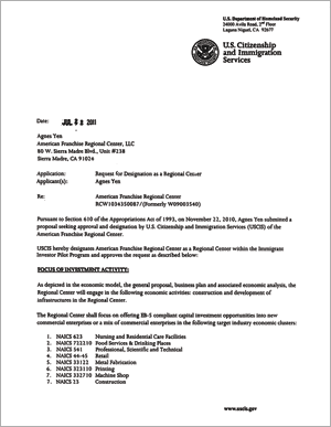 USCIS Letter